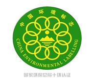騰方無毒環(huán)保PVC塑膠地板，開啟生活新篇章
