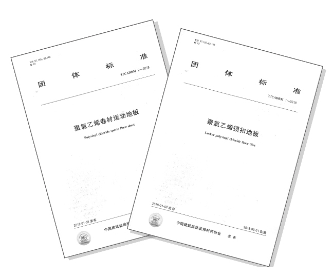 騰方，做行業(yè)的領(lǐng)頭人，做市場的弄潮兒！
