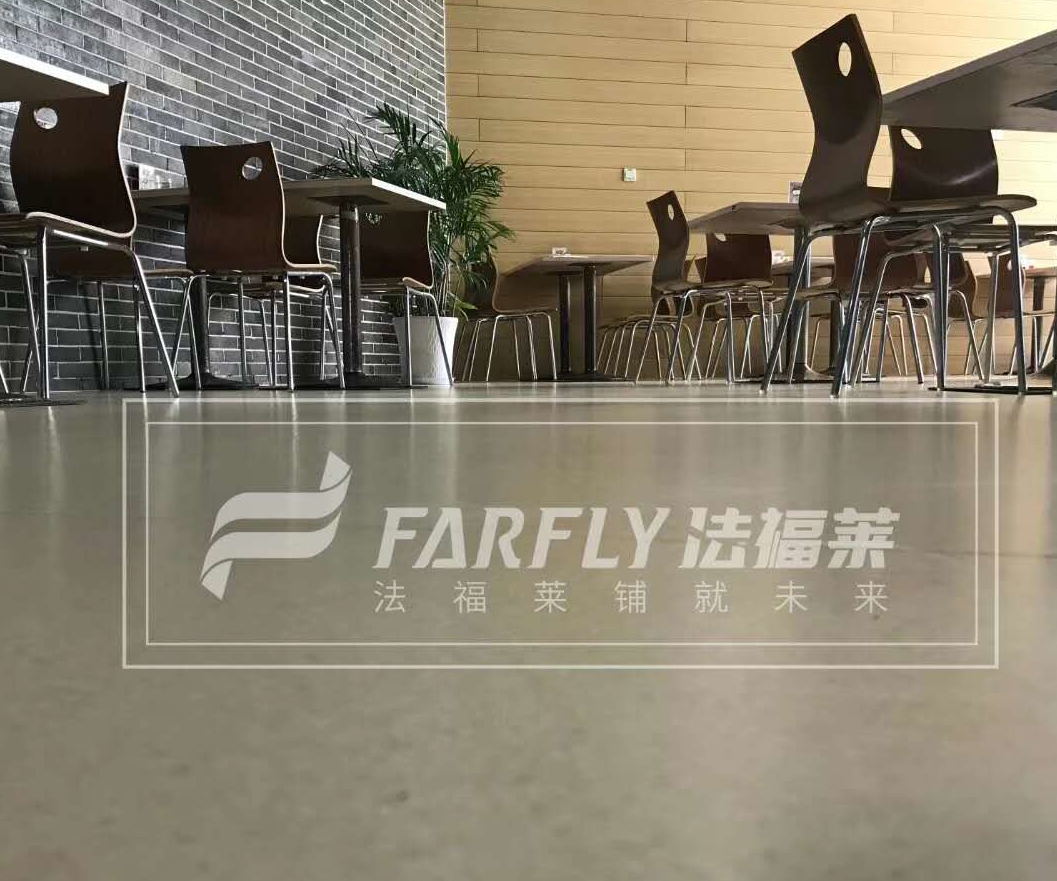 騰方教您，用4個方法區(qū)別同質(zhì)pvc塑膠地板的品質(zhì)