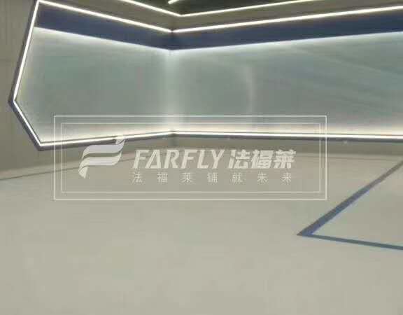 騰方展廳PVC地板，值得您信賴