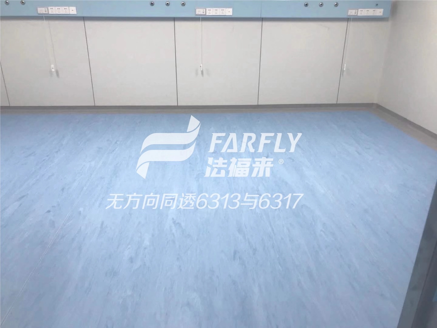 騰方為您解答：PVC地膠多少錢(qián)一平米？【騰方PVC地板】