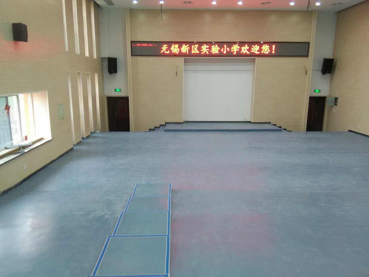 學(xué)校PVC地板是如何進軍教育行業(yè)的【騰方PVC地板】